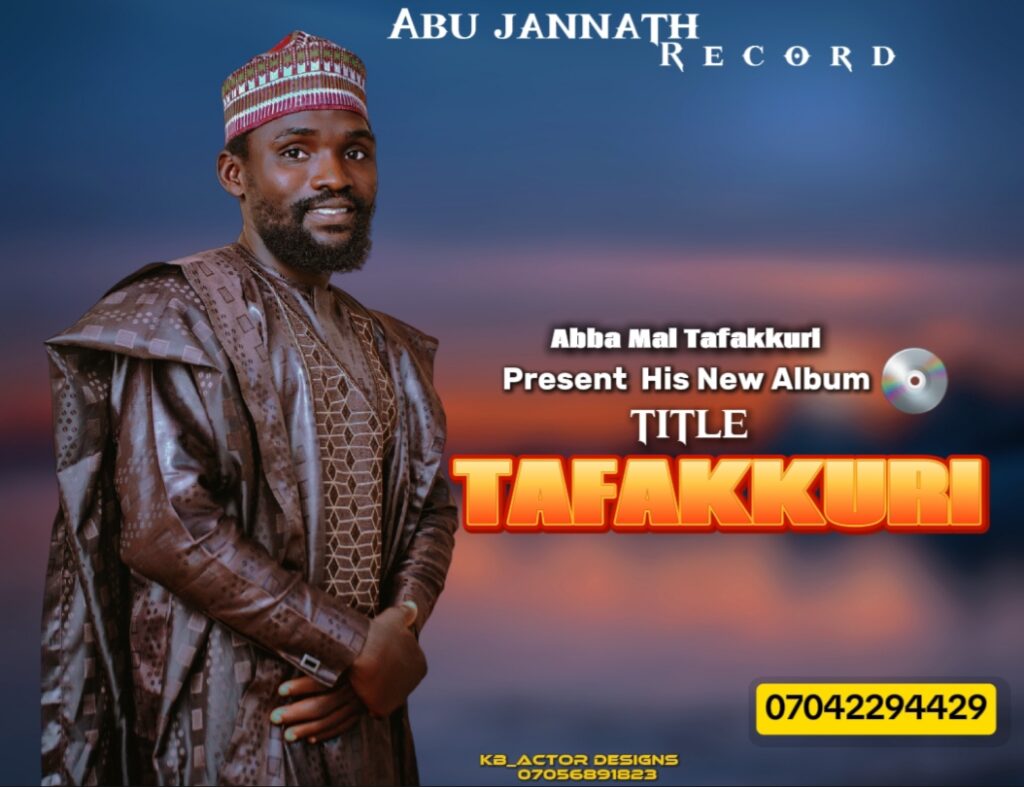 ALBUM: Abba Mai Tafakkuri- Tafakkuri Abba Mai Tafakkuri Tafakkuri mp3 image